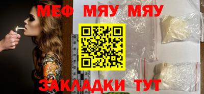 круглые Бугуруслан