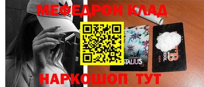 круглые Бугуруслан