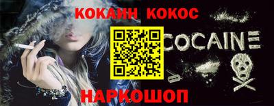 марихуана Бузулук