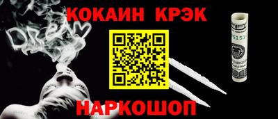 марихуана Бузулук