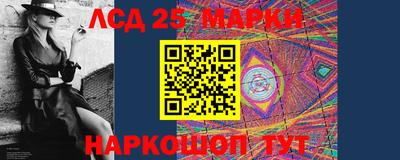 круглые Бугуруслан