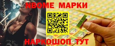 круглые Бугуруслан