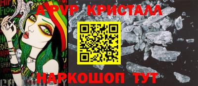 кокаин премиум Будённовск