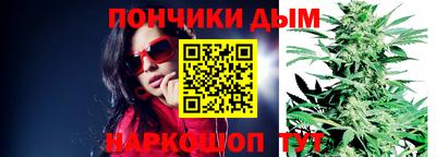 круглые Бугуруслан