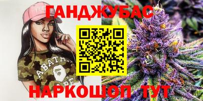 круглые Бугуруслан