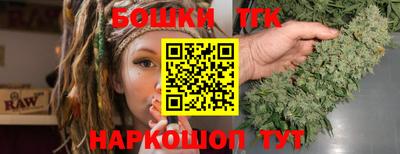 круглые Бугуруслан