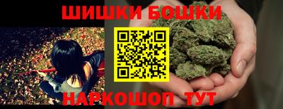 круглые Бугуруслан
