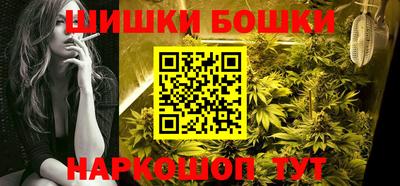 круглые Бугуруслан