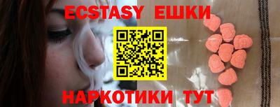 кокаин премиум Будённовск