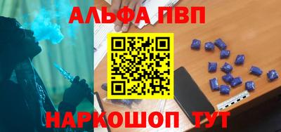 MESCALINE Коломна