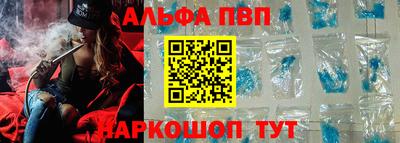 марихуана Бузулук
