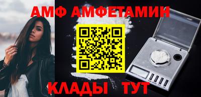 марихуана Бузулук