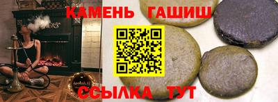 круглые Бугуруслан