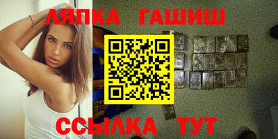 круглые Бугуруслан