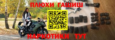 круглые Бугуруслан