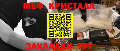 кокаин премиум Будённовск