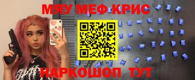 кокаин премиум Будённовск