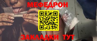 круглые Бугуруслан