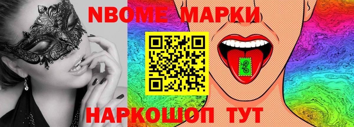 ЛСД экстази  ЛСД экстази кислота  Усть-Илимск  Вход с VPN  LSD-25 экстази ecstasy 